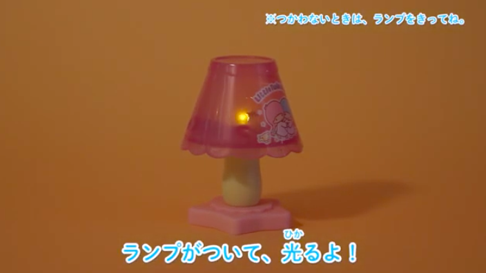 Screen Shot 2019-01-11 at 2.27.33 PM