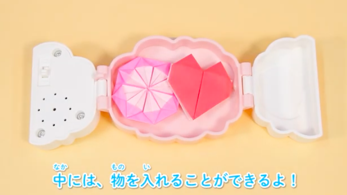 Screen Shot 2019-01-11 at 2.28.16 PM