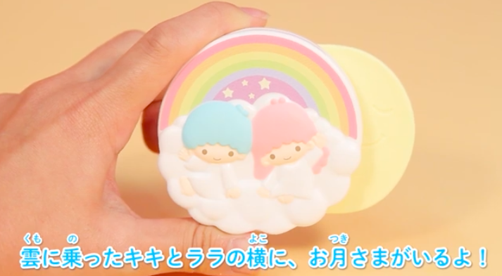 Screen Shot 2019-01-11 at 2.28.44 PM