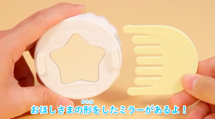 Screen Shot 2019-01-11 at 2.28.52 PM