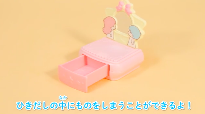 Screen Shot 2019-01-11 at 2.29.19 PM