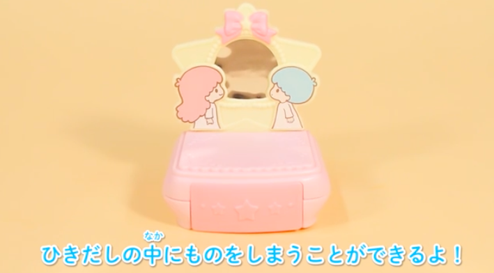 Screen Shot 2019-01-11 at 2.29.48 PM