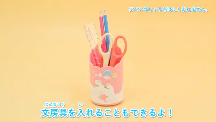 Screen Shot 2019-01-11 at 2.30.32 PM