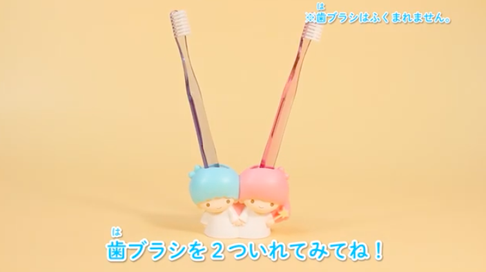 Screen Shot 2019-01-11 at 2.30.45 PM