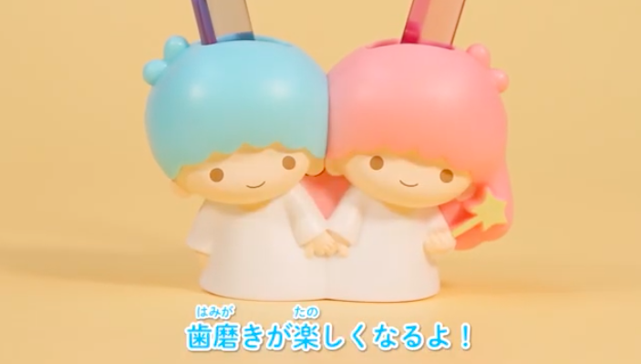 Screen Shot 2019-01-11 at 2.30.58 PM