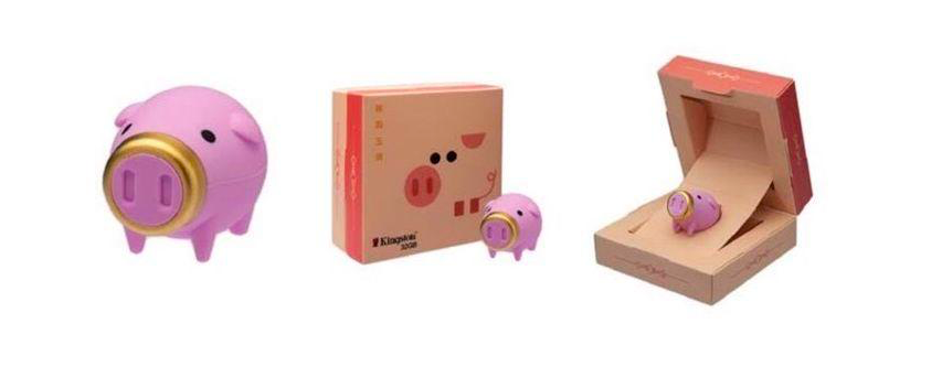 Screen Shot 2019-01-11 at 2.48.49 AM