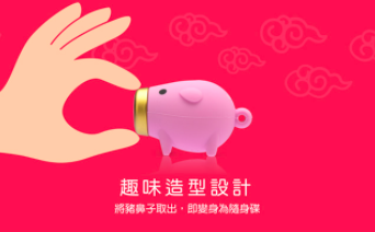 Screen Shot 2019-01-11 at 2.49.38 AM