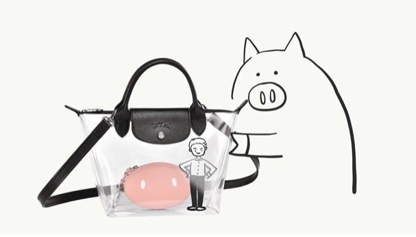 Screen Shot 2019-01-11 at 8.48.09 AM