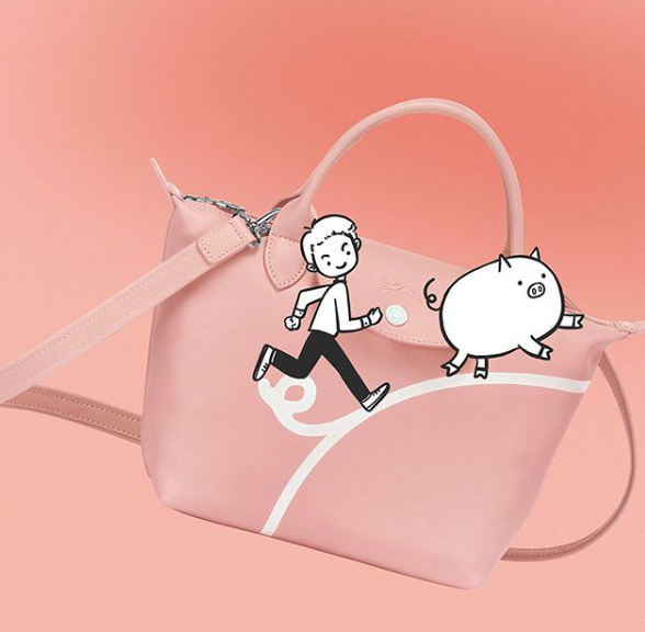 Screen Shot 2019-01-11 at 8.49.15 AM