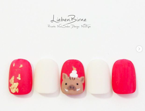 Screen Shot 2019-01-12 at 11.44.44 PM