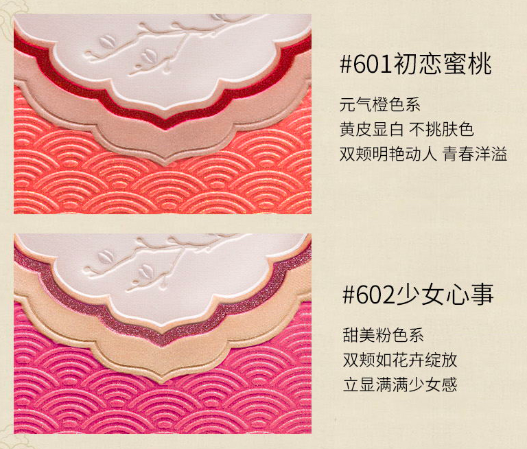 Screen Shot 2019-01-14 at 4.27.17 PM