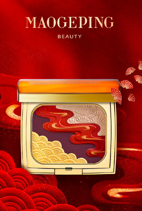 Screen Shot 2019-01-14 at 4.35.03 PM