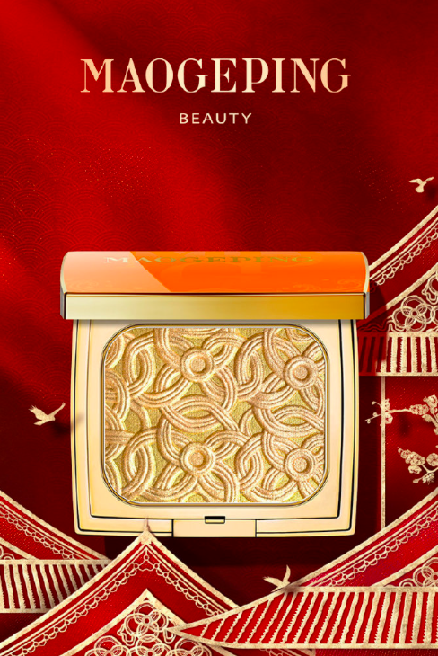 Screen Shot 2019-01-14 at 4.37.16 PM