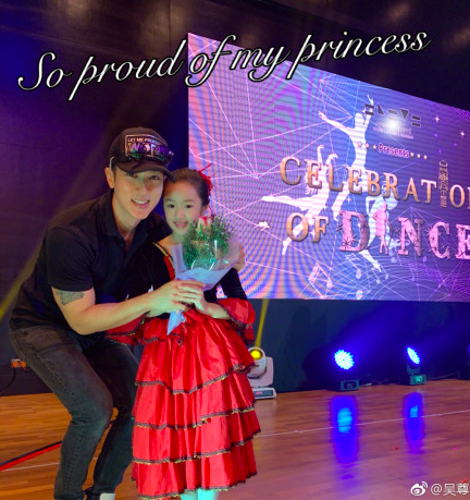 Screen Shot 2019-01-16 at 9.17.50 AM