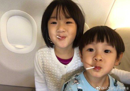 Screen Shot 2019-01-16 at 9.20.48 AM