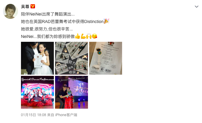 Screen Shot 2019-01-16 at 9.22.13 AM