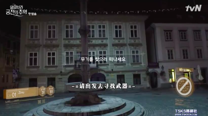 Screen Shot 2019-01-17 at 12.33.25 PM