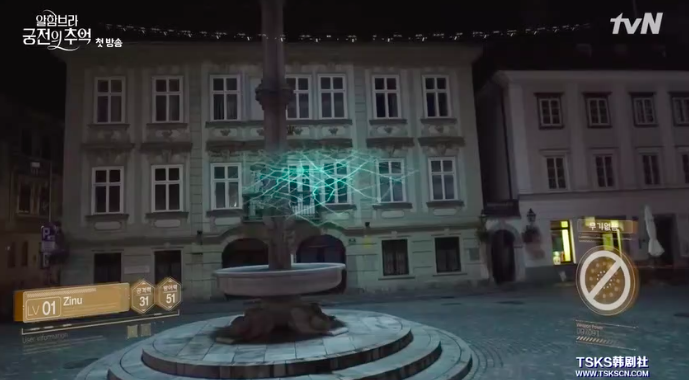 Screen Shot 2019-01-17 at 12.33.33 PM