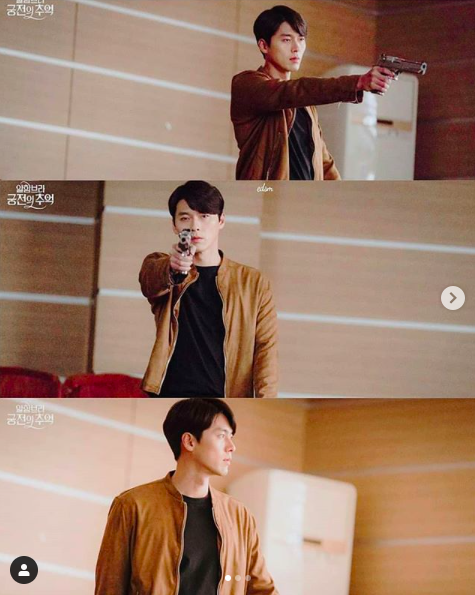 Screen Shot 2019-01-17 at 12.38.21 PM