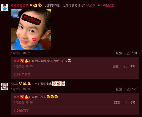 Screen Shot 2019-01-22 at 4.11.02 PM