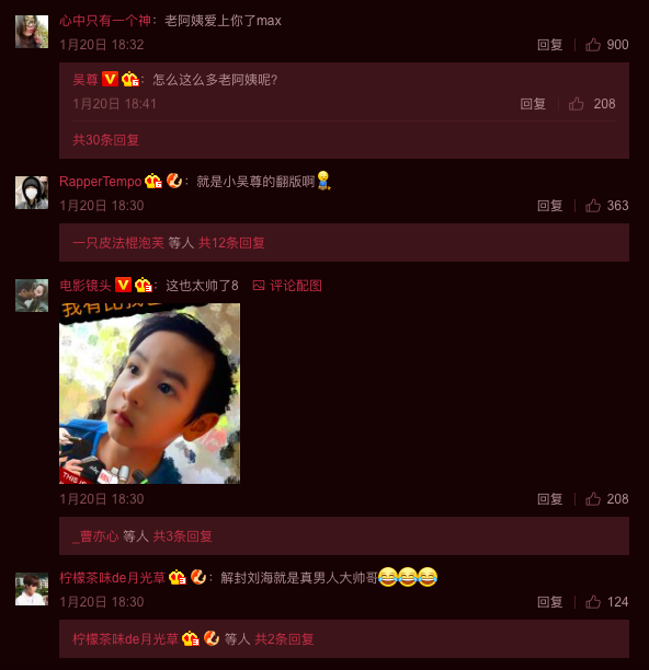 Screen Shot 2019-01-22 at 4.11.21 PM