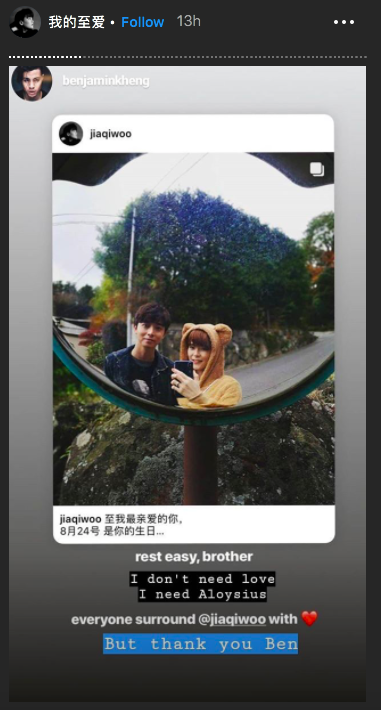 Screen Shot 2019-01-24 at 1.57.18 PM