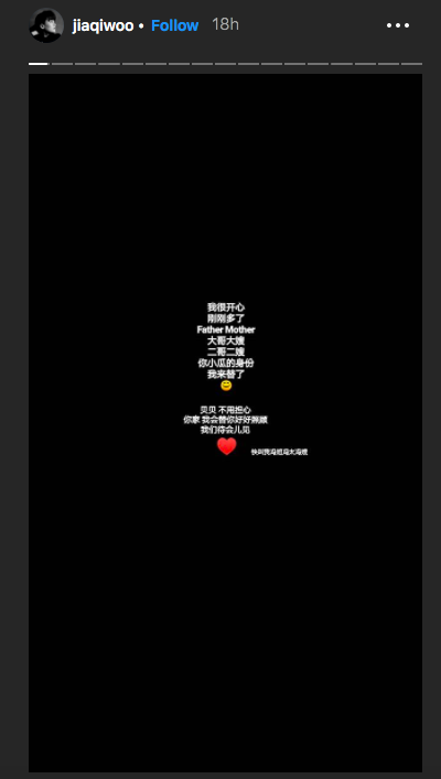 Screen Shot 2019-01-26 at 9.41.29 PM