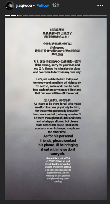 Screen Shot 2019-01-26 at 9.41.35 PM