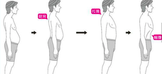 Screen Shot 2019-01-28 at 5.59.00 PM