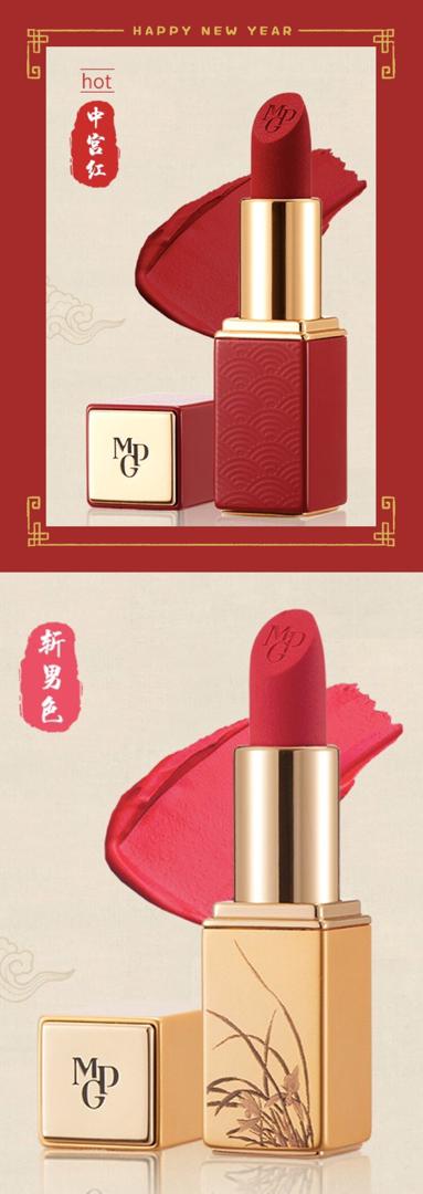 WhatsApp Image 2019-01-14 at 16.57.10