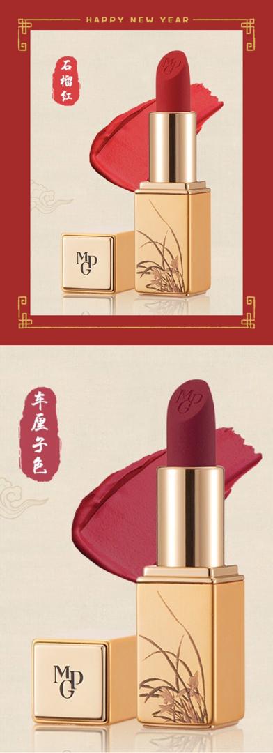 WhatsApp Image 2019-01-14 at 16.57.11