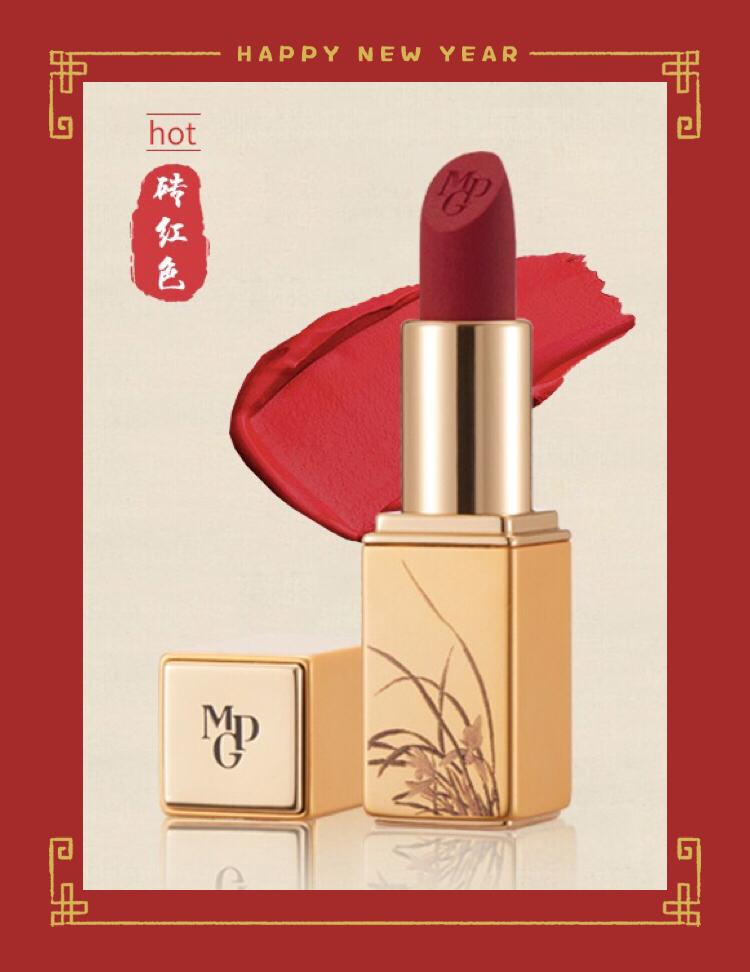 WhatsApp Image 2019-01-14 at 16.57.12-2