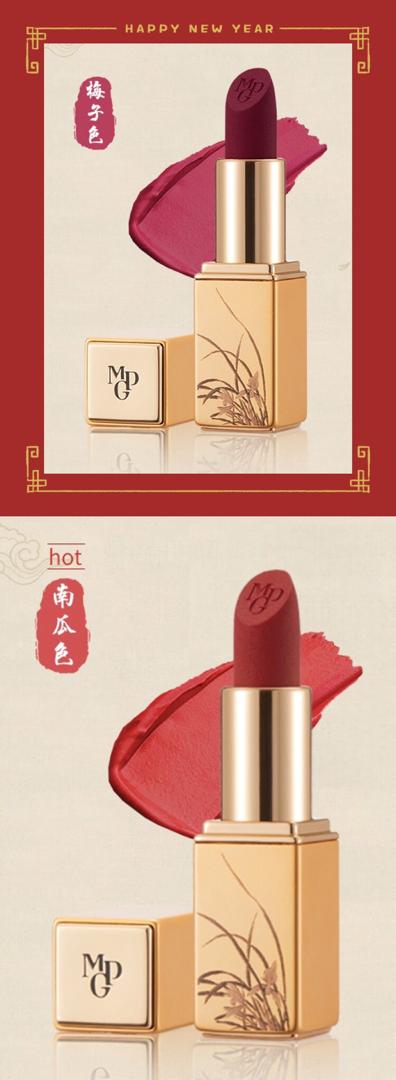 WhatsApp Image 2019-01-14 at 16.57.12