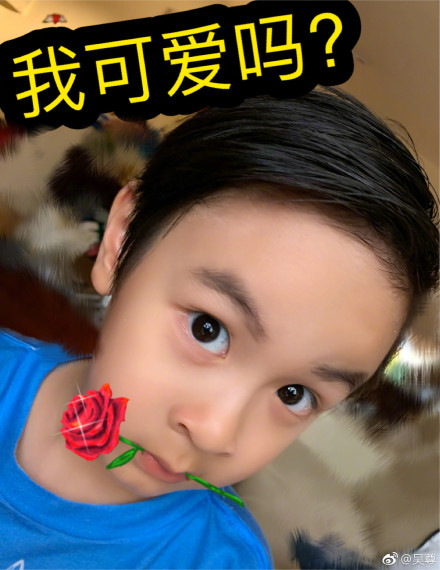 e7395209gy1fzd8131rvnj20u012wb29