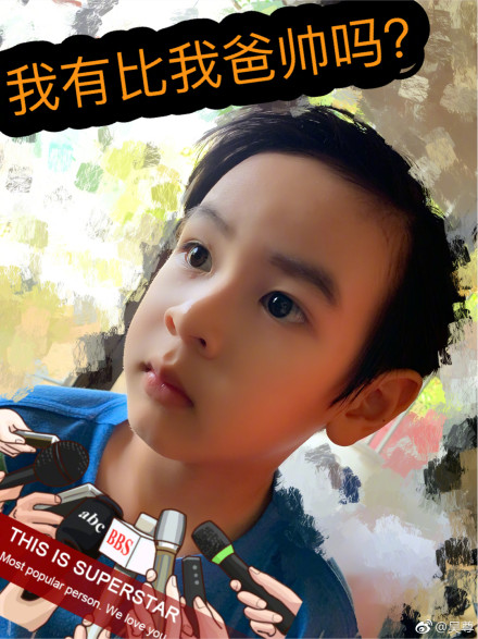 e7395209gy1fzd87gnkklj20u0140npd