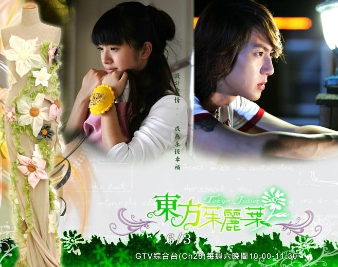 01200000033224117697566642383