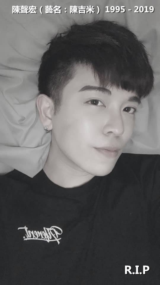 51951424_1117271728475945_8931457635325050880_n