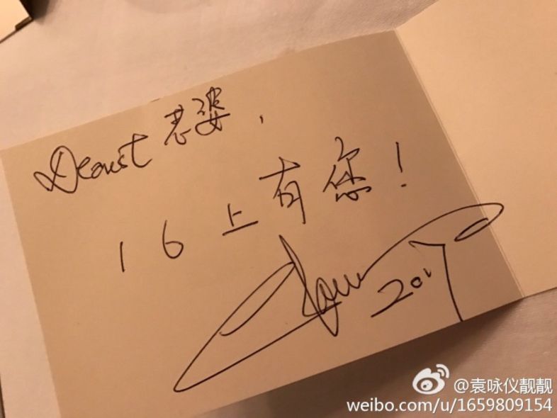 62eead82gy1fcjen7vc5oj20zk0qo79t_img_885_590