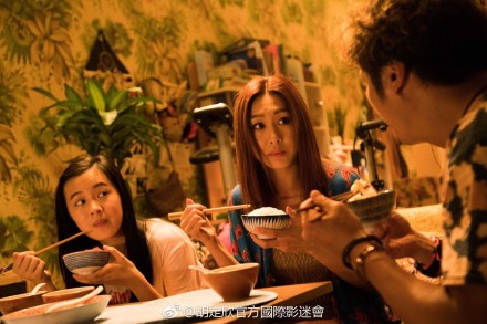 6972bc4egy1fucx6jngpzj21400qo48q