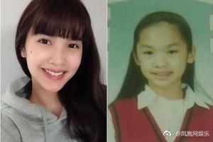 71482140ly1fztd77qyquj208c05kjrc