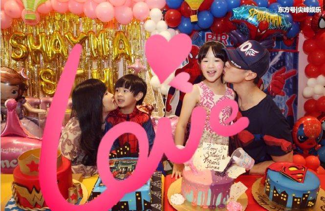 7999d5273816ec52dda2c2b7b8e630f0_wmk