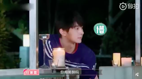 Screen Shot 2019-02-01 at 10.19.16 AM