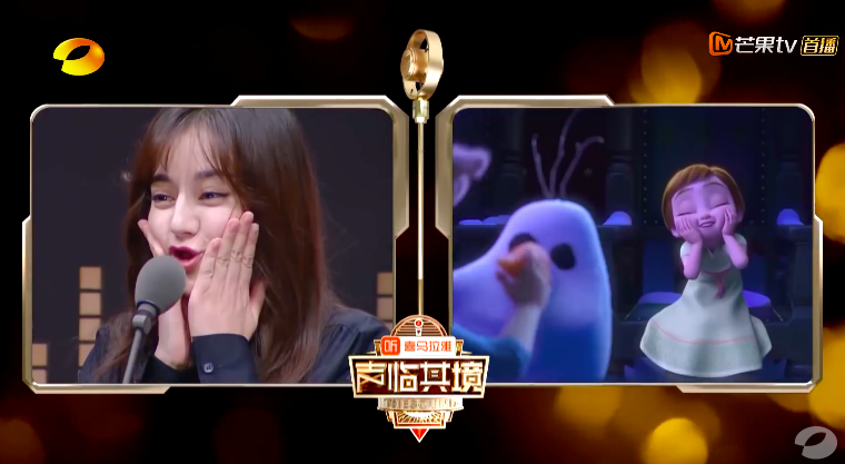 Screen Shot 2019-02-02 at 1.17.35 PM