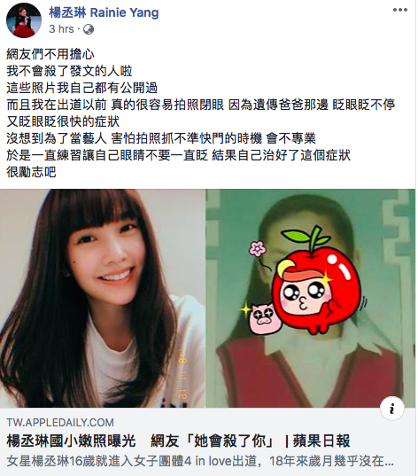 Screen Shot 2019-02-03 at 7.36.06 PM