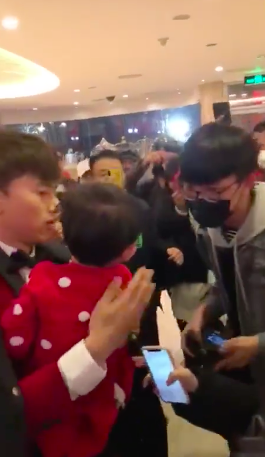 Screen Shot 2019-02-03 at 9.45.50 AM