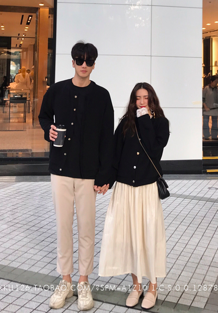 Screen Shot 2019-02-07 at 11.15.49 AM