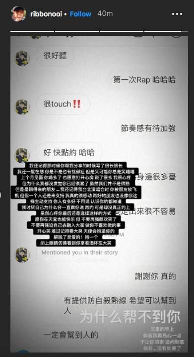 Screen Shot 2019-02-14 at 10.56.51 AM