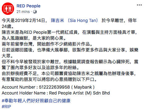 Screen Shot 2019-02-14 at 12.57.02 PM