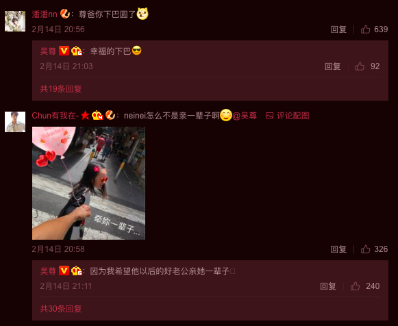 Screen Shot 2019-02-15 at 9.17.02 AM