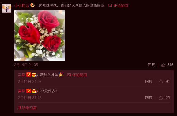 Screen Shot 2019-02-15 at 9.17.11 AM